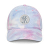 JERIC陳傑瑞 Forbidden JIN Limited Edition Tie dye hat